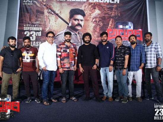 Alluri Trailer Launch Event